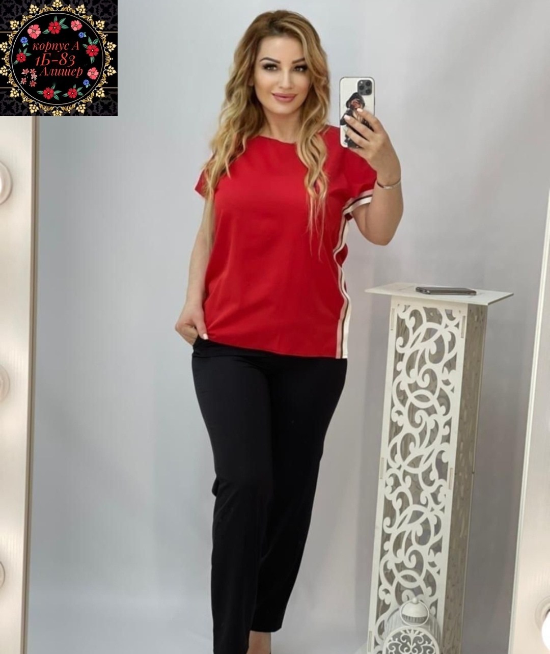 женский костюм двойка,блузка женская,женские костюмы,модные блузы,женская футболка больших размеров