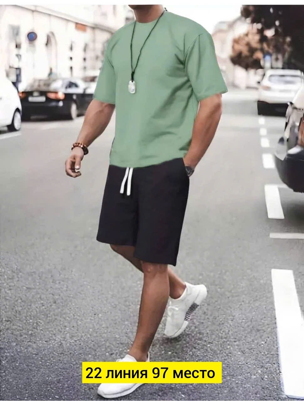 костюм с футболкой и шортами летний,костюм спортивный мужской,костюм с шортами и футболкой спортивный летний,мужские летние костюмы,спортивный костюм мужской летний