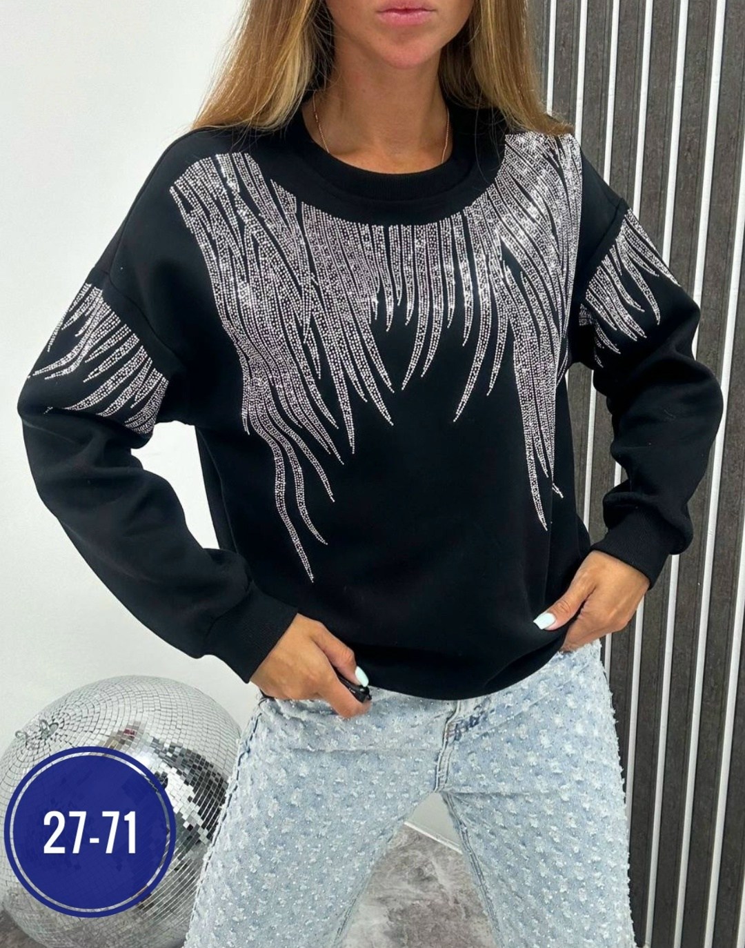 свитшот женская,толстовка женская свитшот,женская кофта,толстовки свитшот,кофта женская свитшот