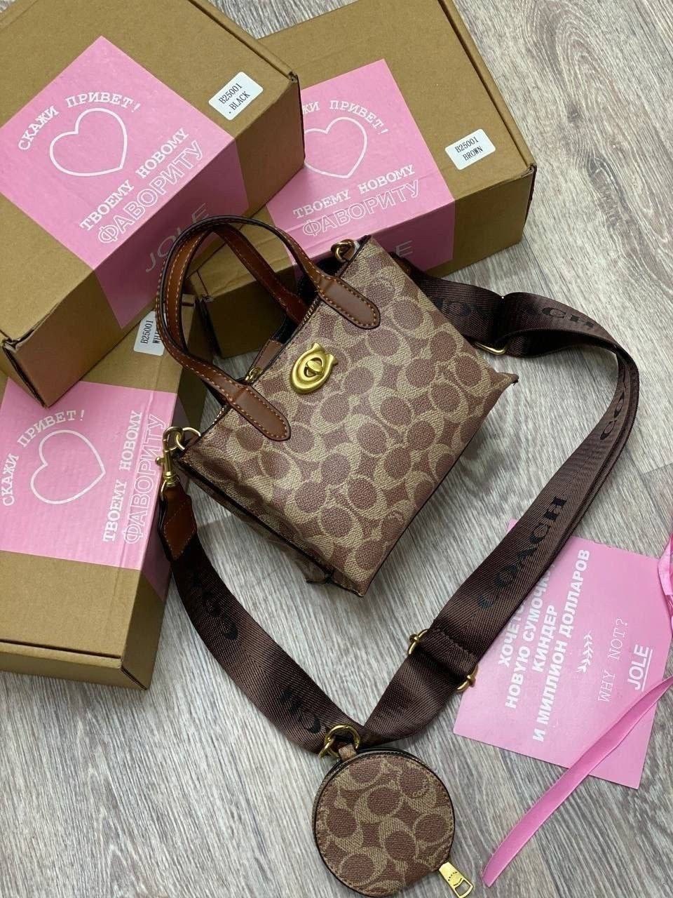 женская сумка на coach,сумка coach,сумка,сумка на плечо coach,женская сумка