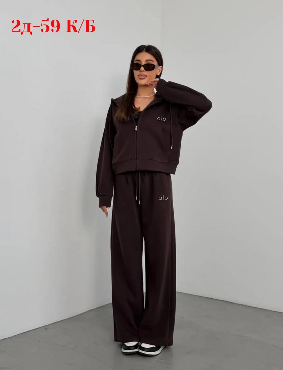 костюм повседневный спортивный,костюм женский спортивный с зип худи,костюм спортивный,серый спортивный костюм,костюм повседневный