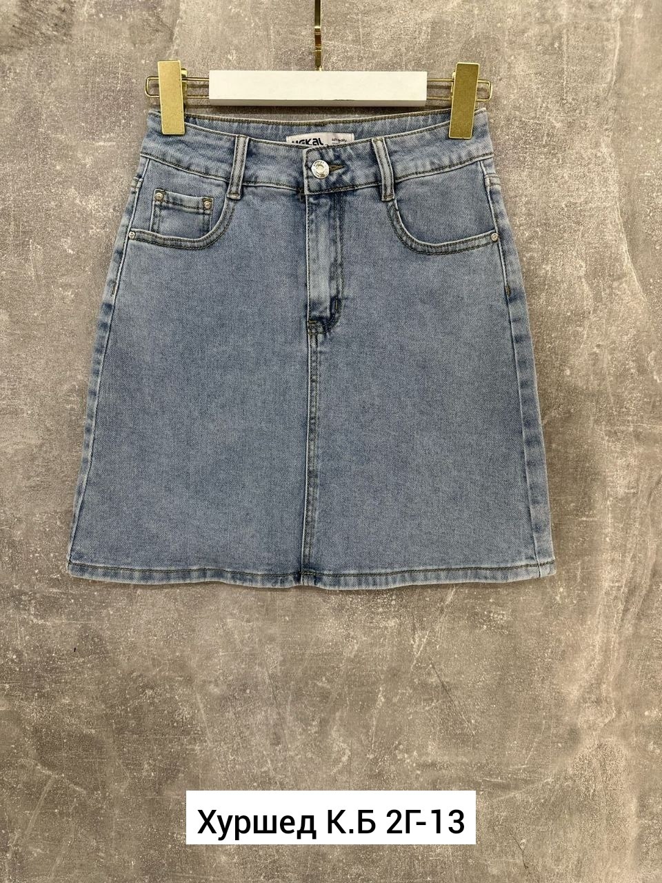 женские джинсовые юбки,юбка джинсовая,юбка джинс,джинсовая женская юбка в голубом цвете mark formelle 07624688,джинсовая мини юбка