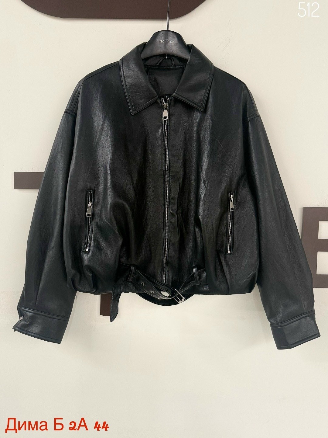 куртка кожаная,кожаная женская куртка,кожаная куртка оверсайз,женская куртка из искусственной кожи,женская куртка из искусственной кожи черная