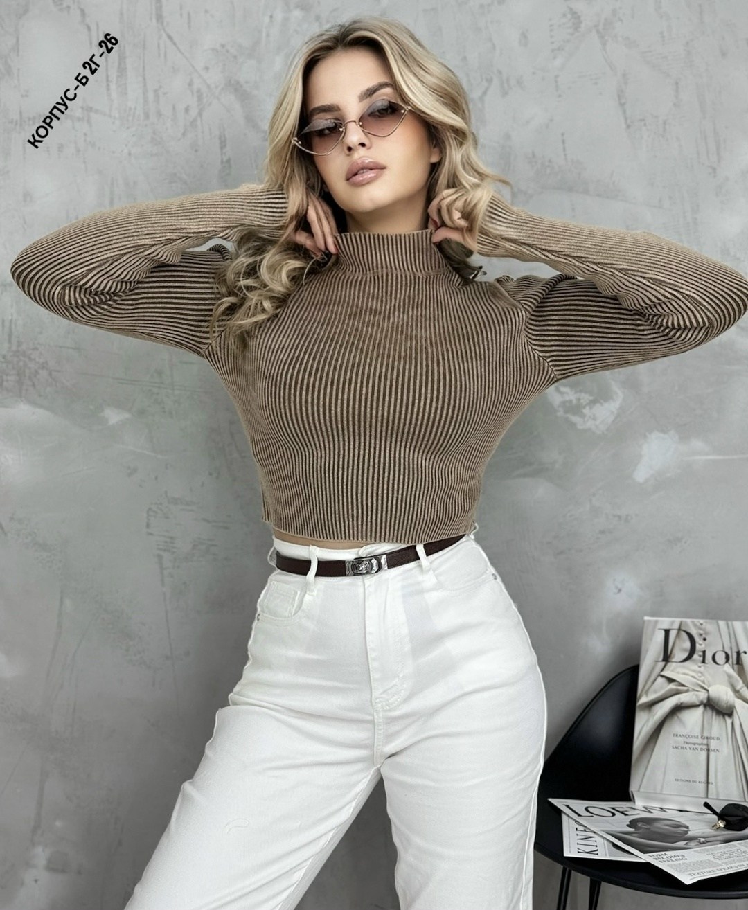 водолазка,водолазка женская,кофта лапша,женская кофта,женский свитер