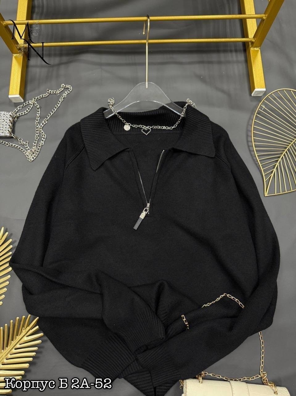 стильная кофта,женская кофта,кофта с высоким горлом на молнии оверсайз коричневый kulik,кофта,женский свитер