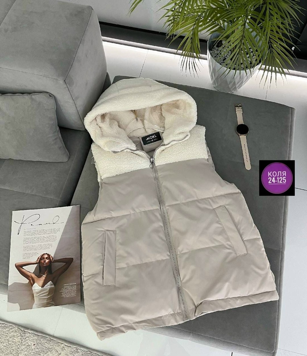двухсторонняя жилетка женская,женская жилетка,жилет женский утепленный,женские жилеты,жилетка женская утепленная
