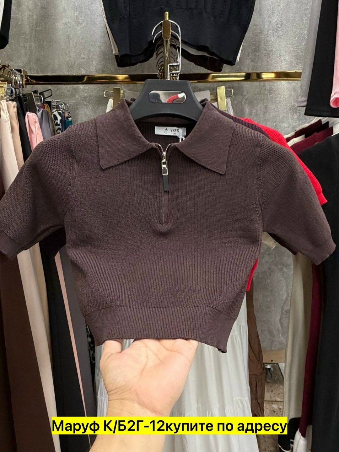 женская кофта,,женская футболка,кофточка на замке,кофта