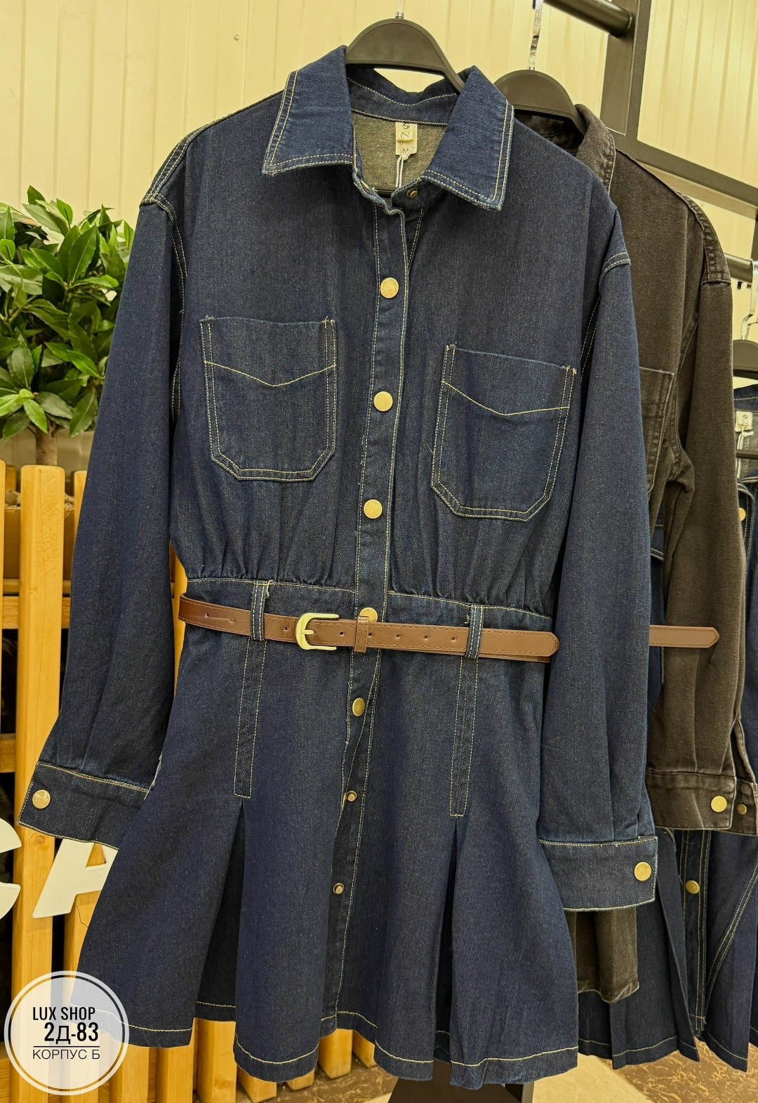 джинсовое платье,джинсовое платье валентино,женское джинсовое платье,платье винтажное,платье женская