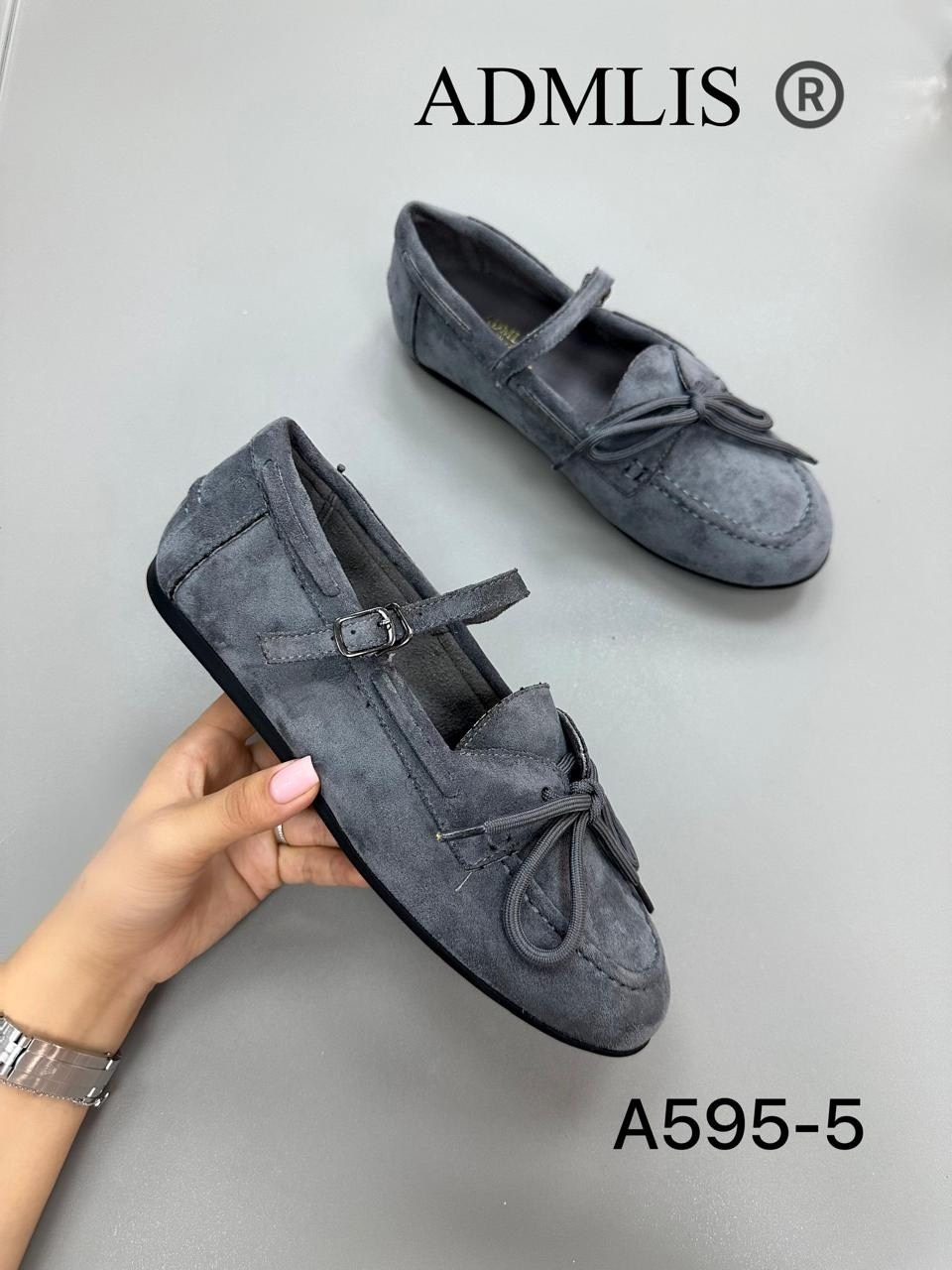 ,женские мокасины,лоферы замш,женские лоферы,замшевые лоферы