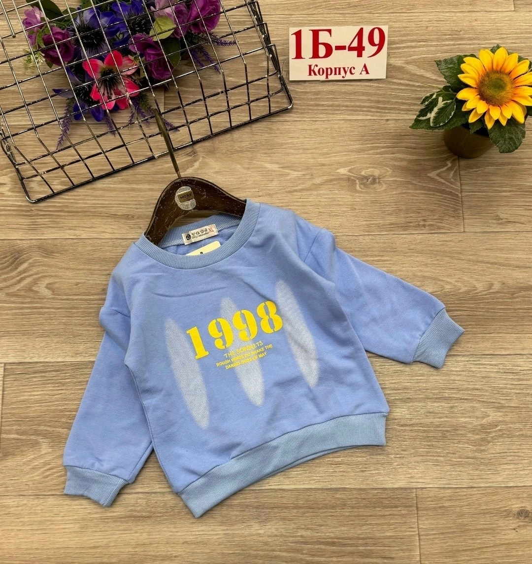 кофта теплая,кофта толстовка,детская кофта,кофта для девочек,cвитшот для мальчика