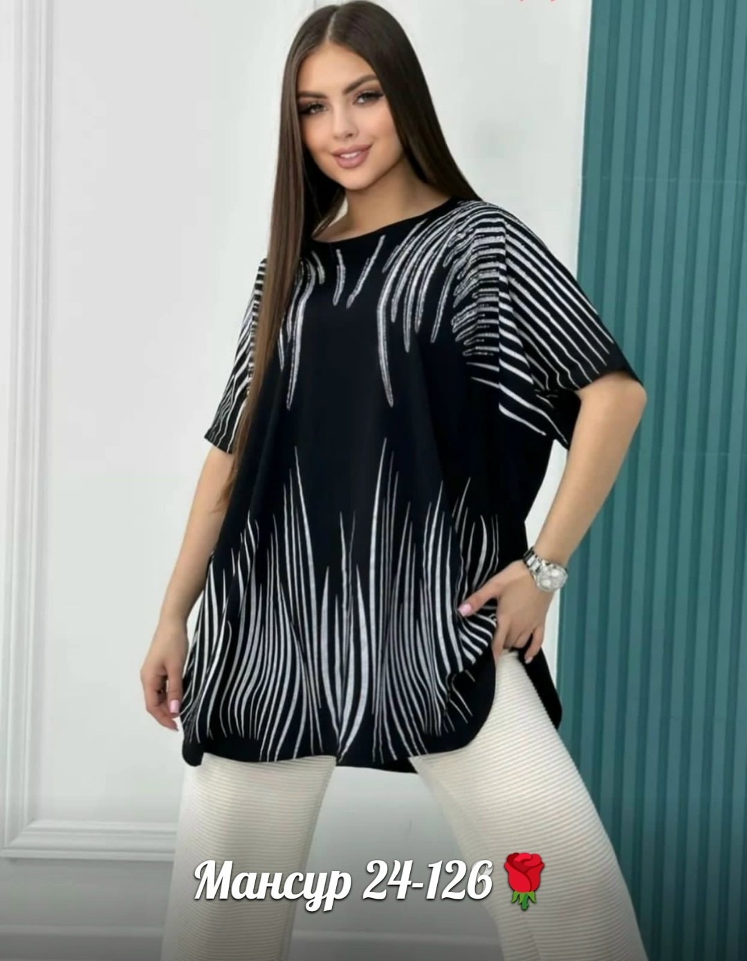 туника большие размеров,туника женская,туника нарядная,футболки женские больших размеров,футболка женская туника