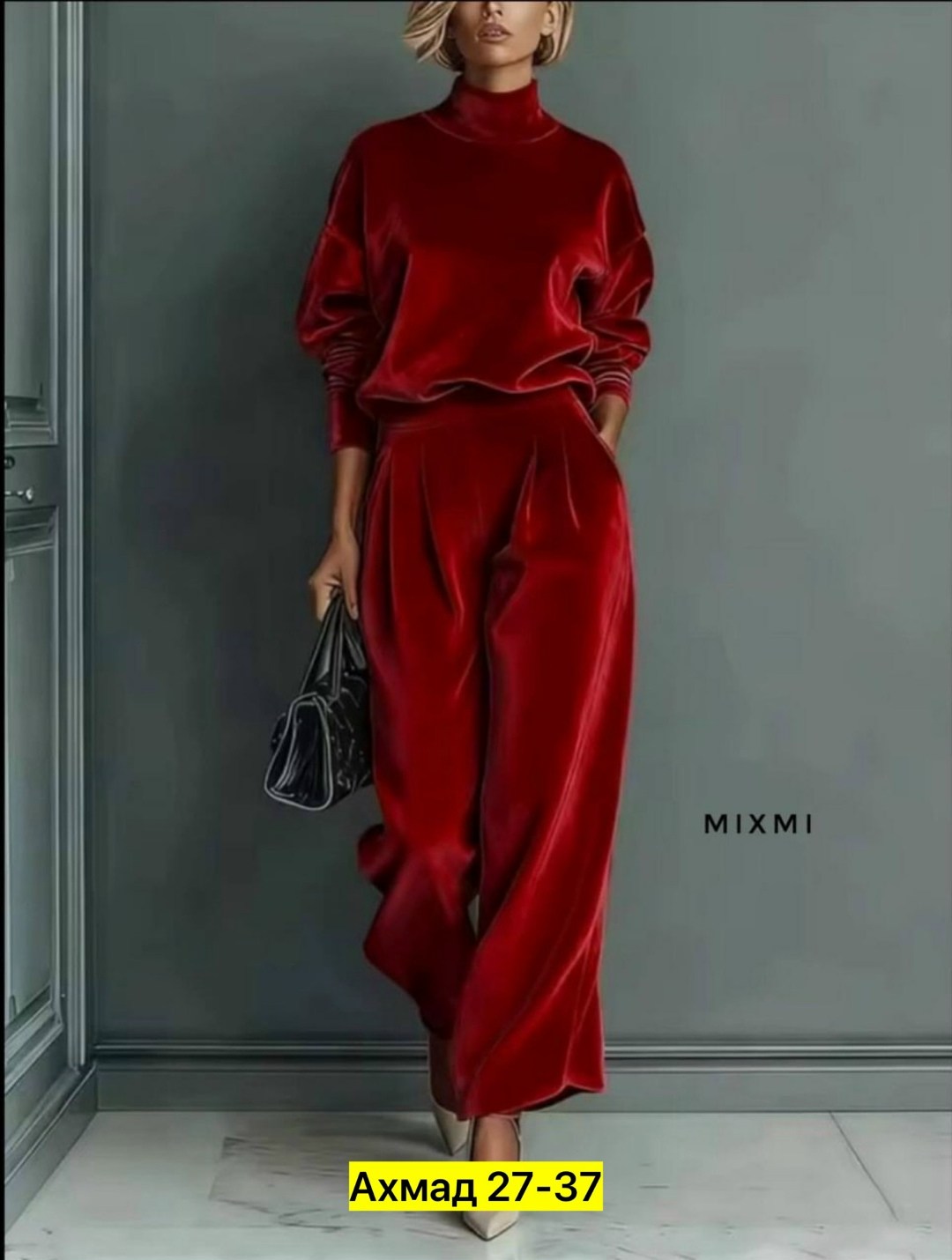 велюровый костюм,костюм из велюра,велюровый костюм женский,костюм с брюками,женский костюм