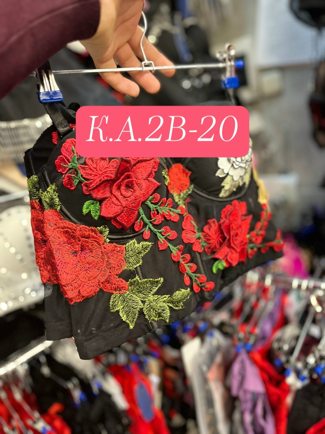 бюстье,нижне бельё женское,бюстье с вышивкой,бюстгальтер бюстье,женские белье