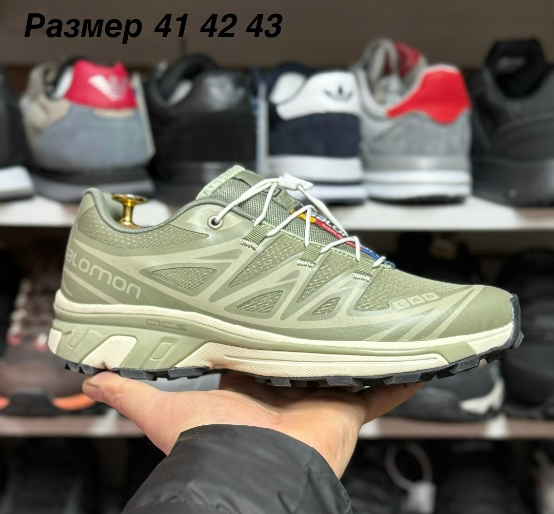 кроссовки salomon,мужские кроссовки salomon,кроссовки salomon xt 6,кроссовки salomon xt,salomon xt 6 gore tex