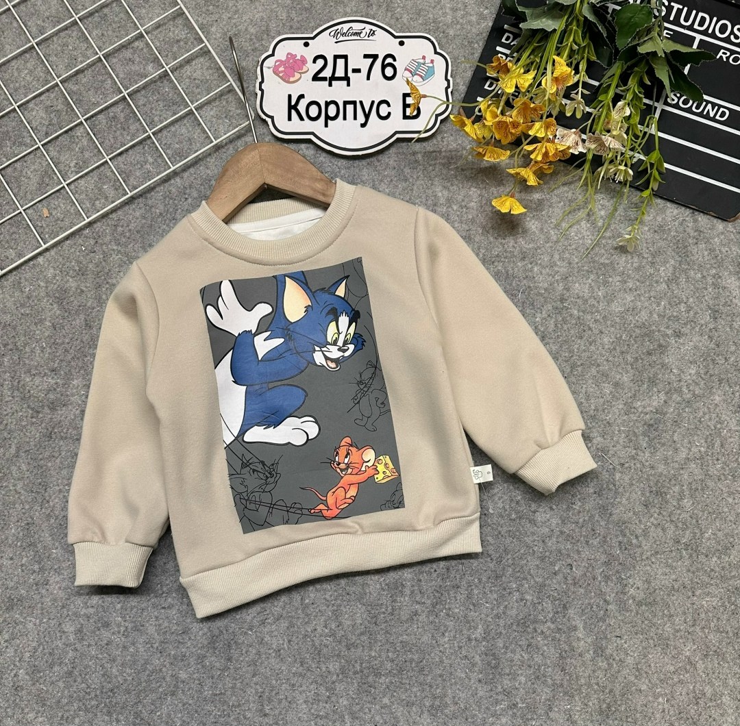 джемпер детский,толстовка для мальчиков,кофта для мальчика,джемпер для мальчика,свитшот детский