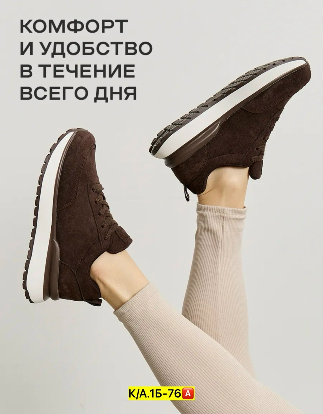 женские кроссовки из натуральной замши,,замшевые кроссовки,кроссовки замш,женские кроссовки