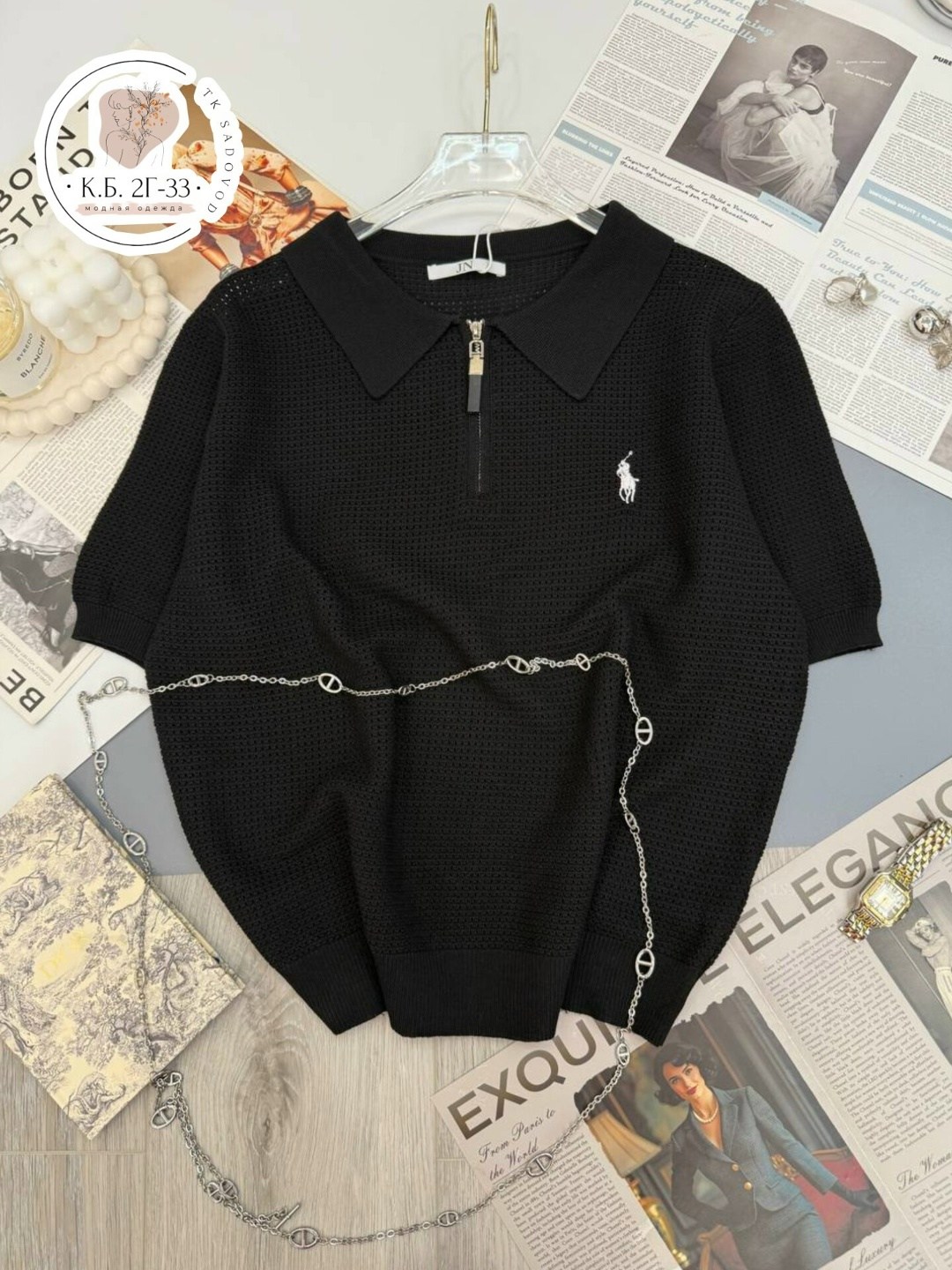 поло кофта,женская кофта,джемпер женский,кофта