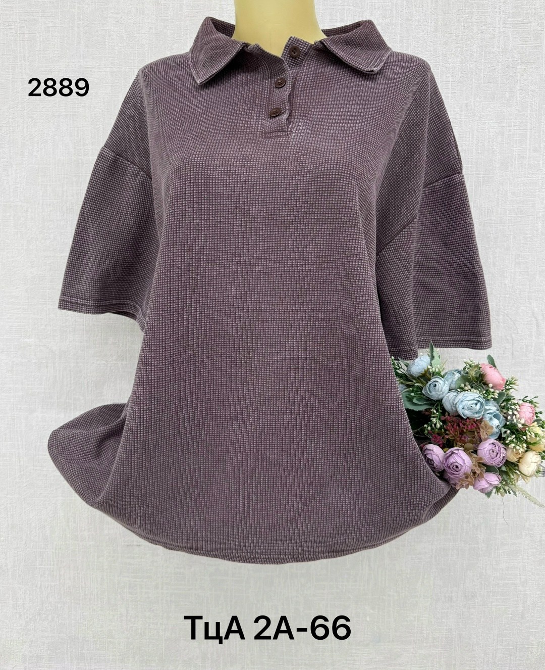 женская кофта,женская кофточка,стильная кофта,свитера женские,туника нарядная