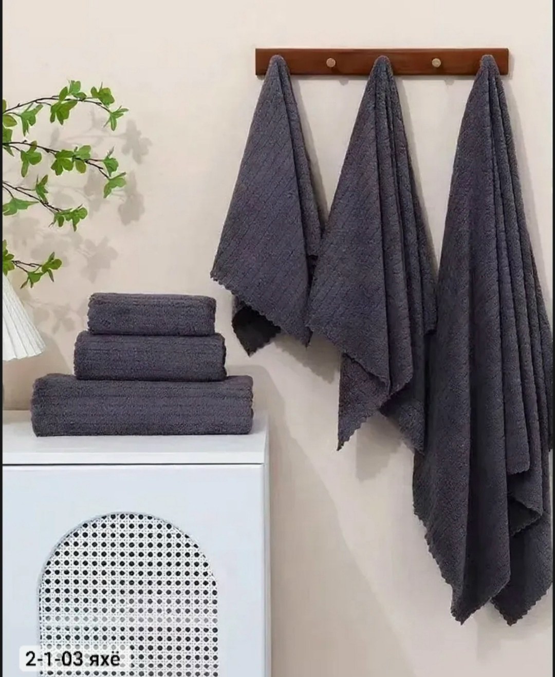 полотенца махровая,полотенца для ванной,полотенце для ванной комнаты,набор махровых полотенец,полотенца для рук