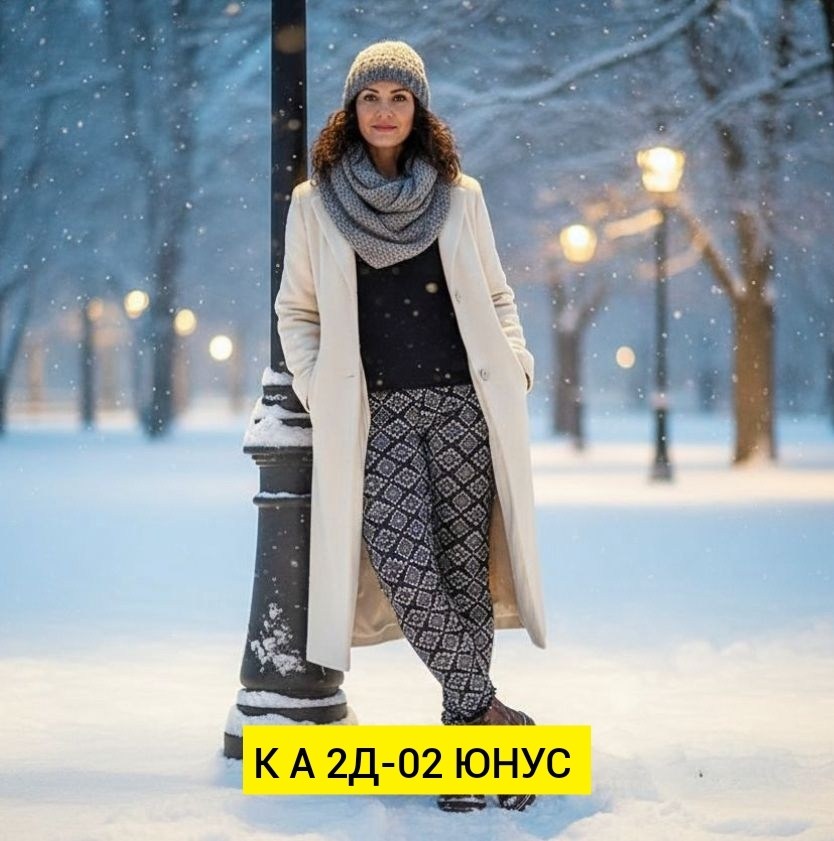 зимние образы,зима лес,зимний стиль одежды,зимней лес,зимой