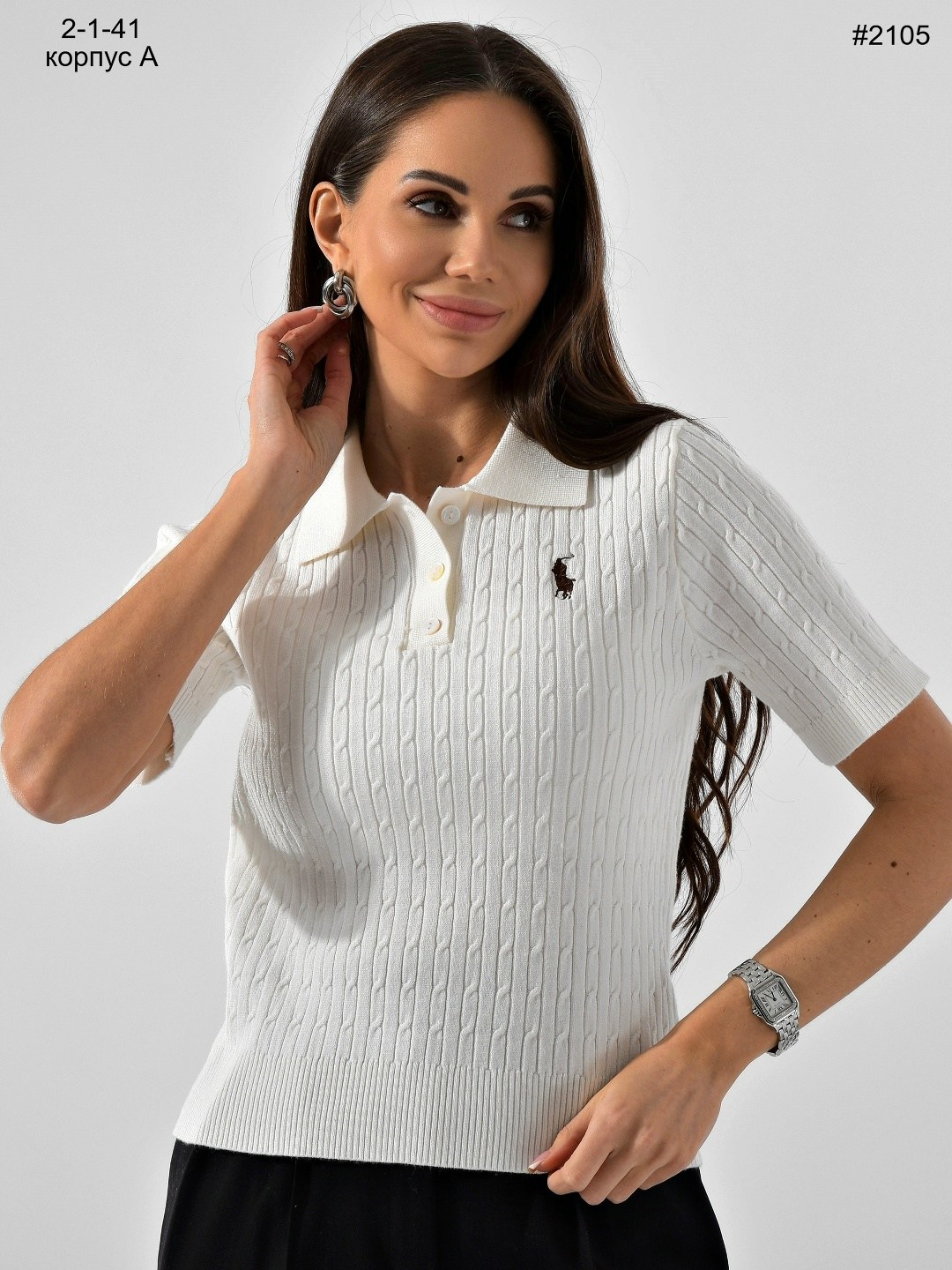 женская кофта,вязаная кофта,кофта лапша,джемпера женские,вязаный трикотаж