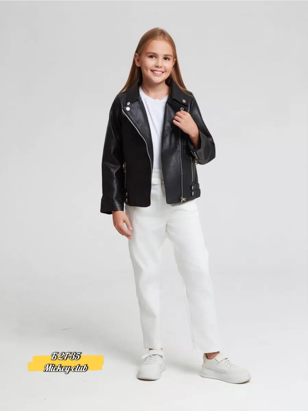куртка косуха,куртка кожаная косуха,куртка косуха детская,куртка косуха для девочки,косуха для девочки