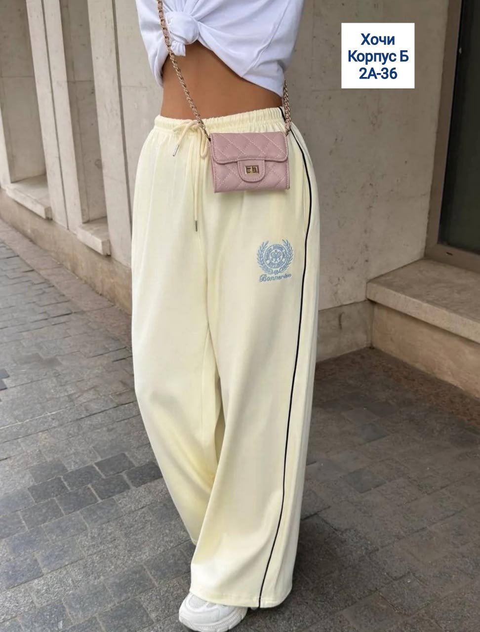 штаны спортивные,спортивные штаны клеш,трендовые штаны,штаны клëш,брюки спортивные