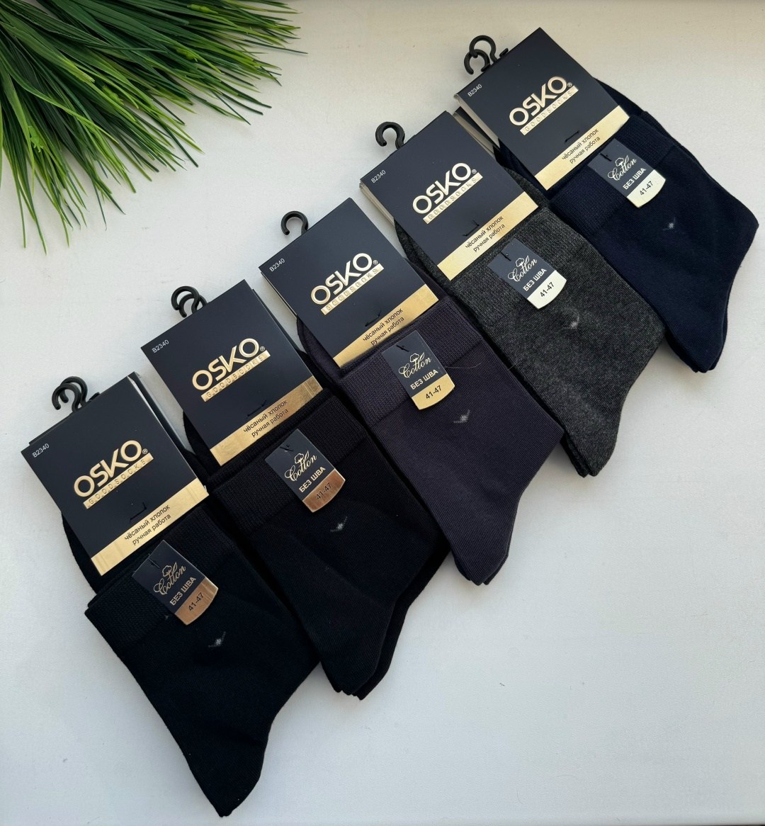 носки мужские,носки мужские osko,носки мужские р. 41-47 (5 пар) арт. 1295908,комплект носки мужские,носки классические мужские