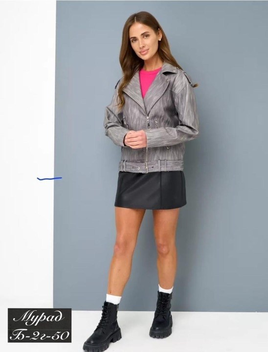 куртка косуха женская,кожаная куртка,куртка косуха,косуха,кожаная куртка женская