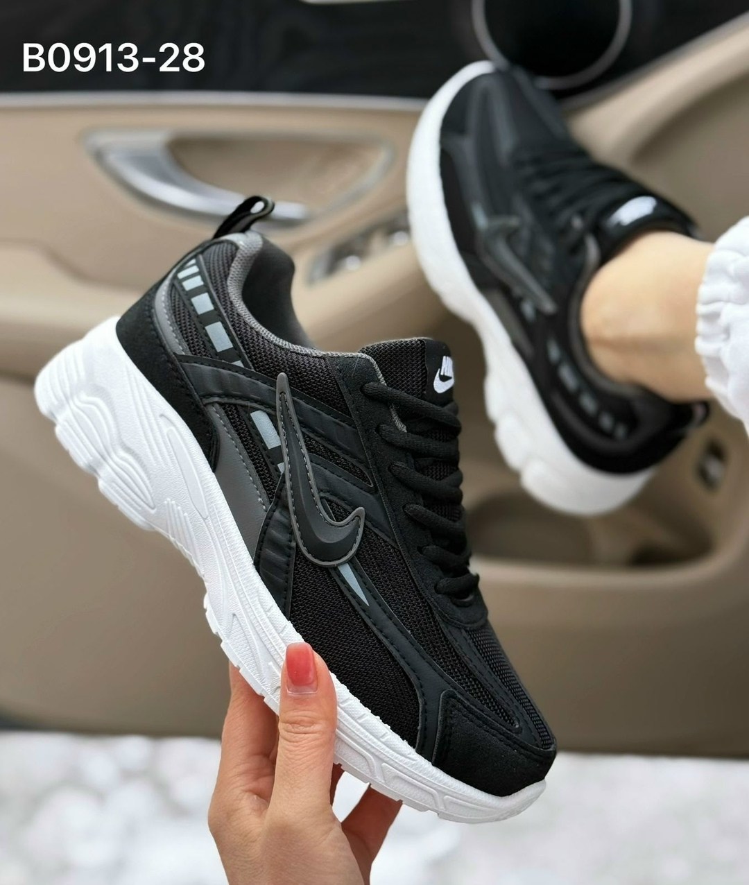 кроссовки,кроссовки nike,мужские кроссовки,кроссовки мужские найк,повседневные кроссовки