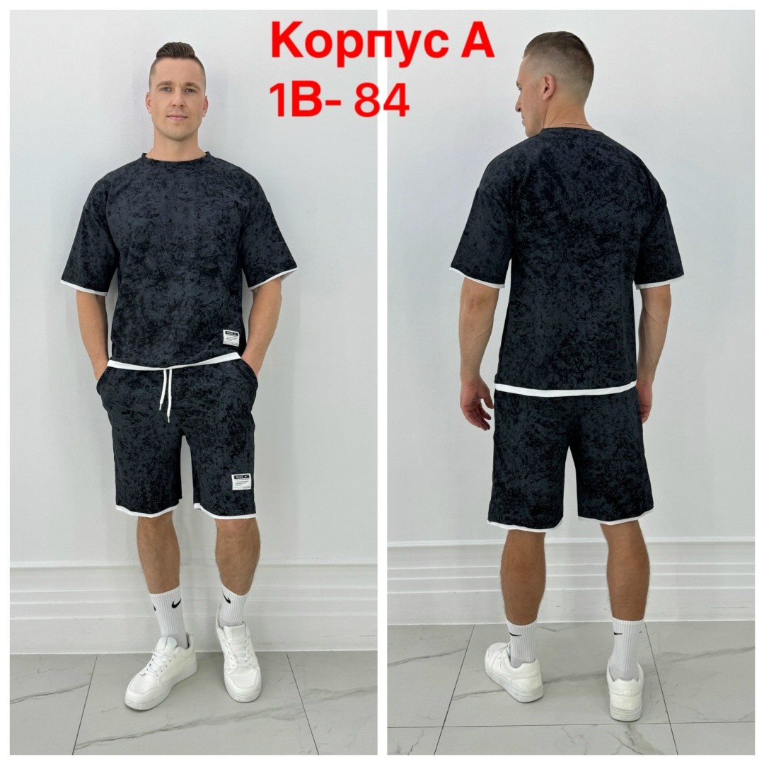 спортивные костюм мужские с шортами,летний спортивный костюм мужской,костюм спортивный мужской,костюм спортивный мужской с шортами и футболкой,костюм для мужчин