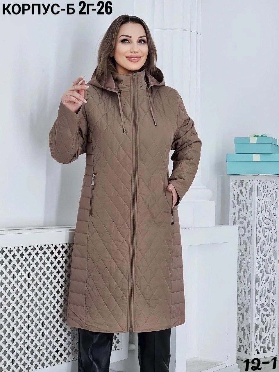женская демисезонная куртка,женское стеганое демисезонное пальто,женская куртка,демисезонная куртка,удлиненная куртка