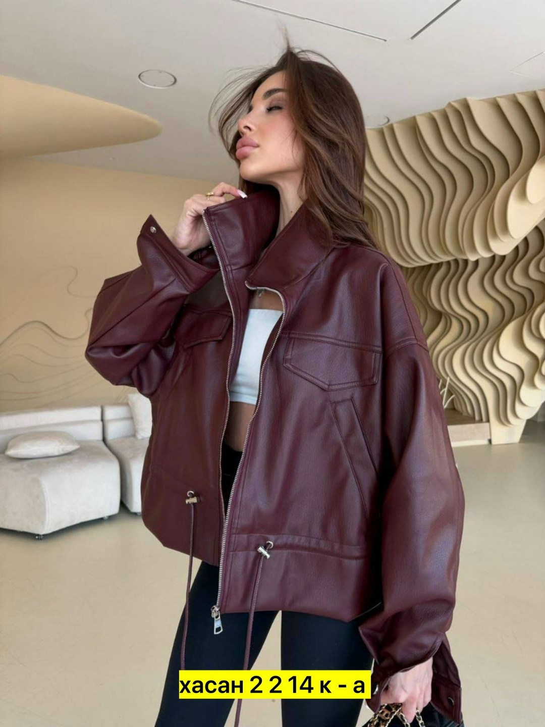 женская кожаная куртка,кожаная куртка,куртка женская,кожаная куртка косуха,куртка бомбер оверсайз кожаная c&c fashion