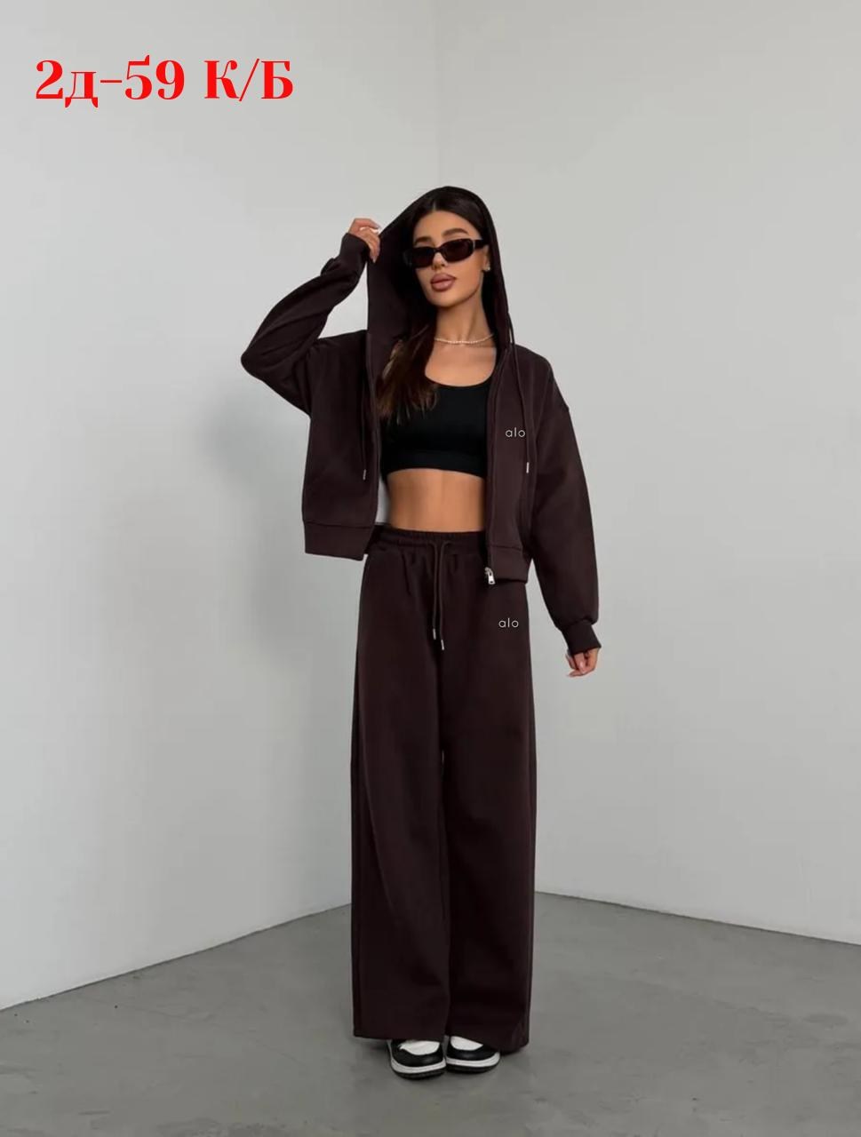 костюм повседневный спортивный,костюм женский спортивный с зип худи,костюм спортивный,серый спортивный костюм,костюм повседневный