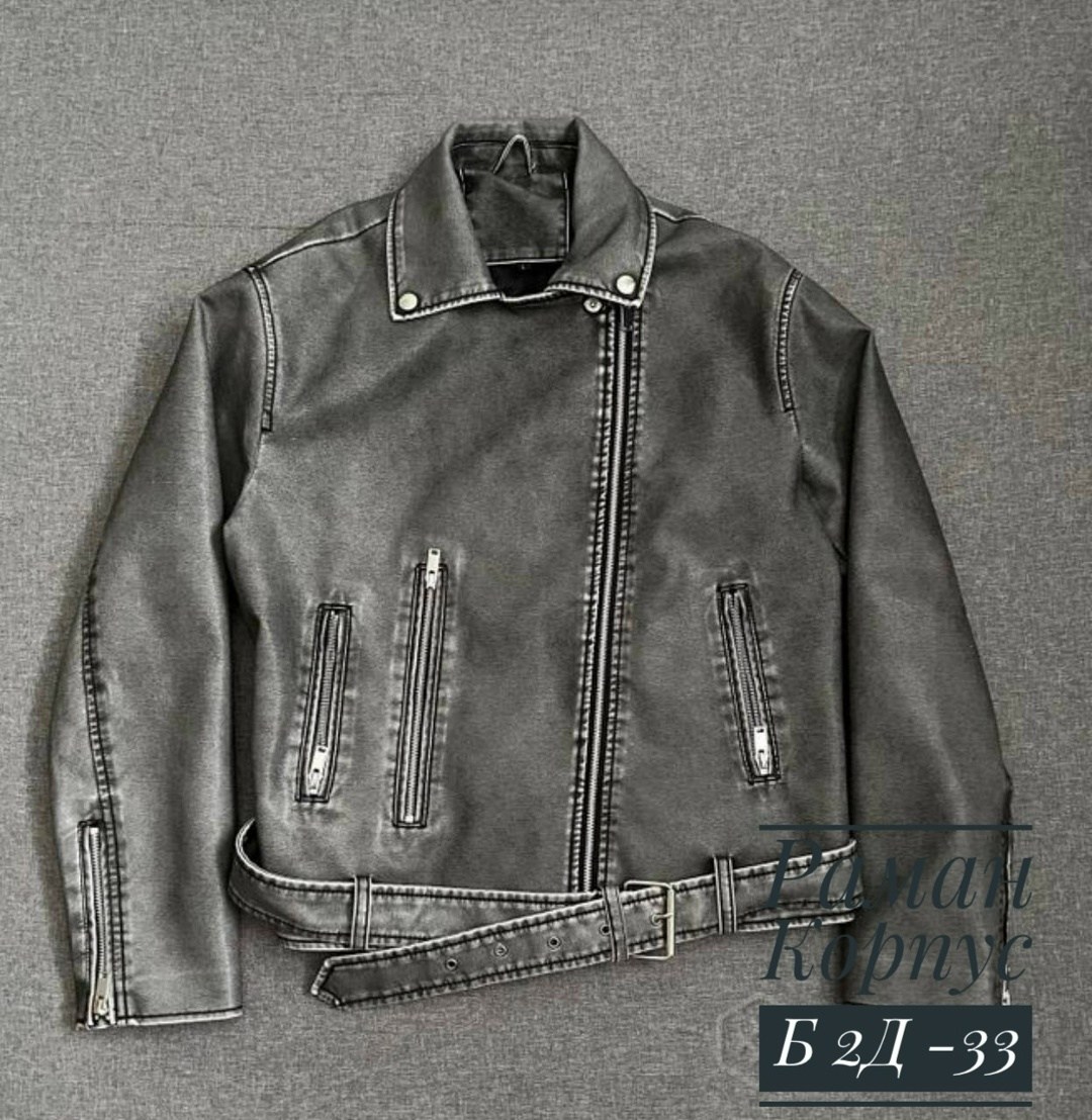 куртка косуха,кожаная куртка косуха,куртка косуха женская,кожаная куртка,куртка женская