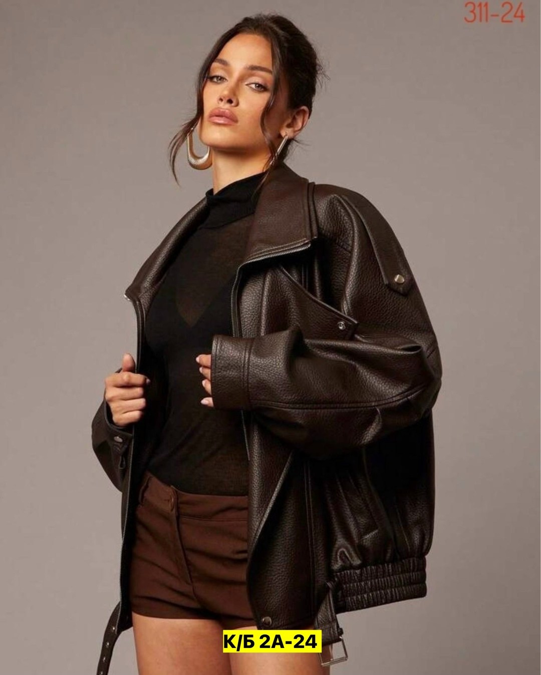 кожаная куртка,куртка кожаная женская,косуха кожаная куртка оверсайз saint shine,женская кожаная куртка-бомбер,куртка женская демисезонная y2k кожаная