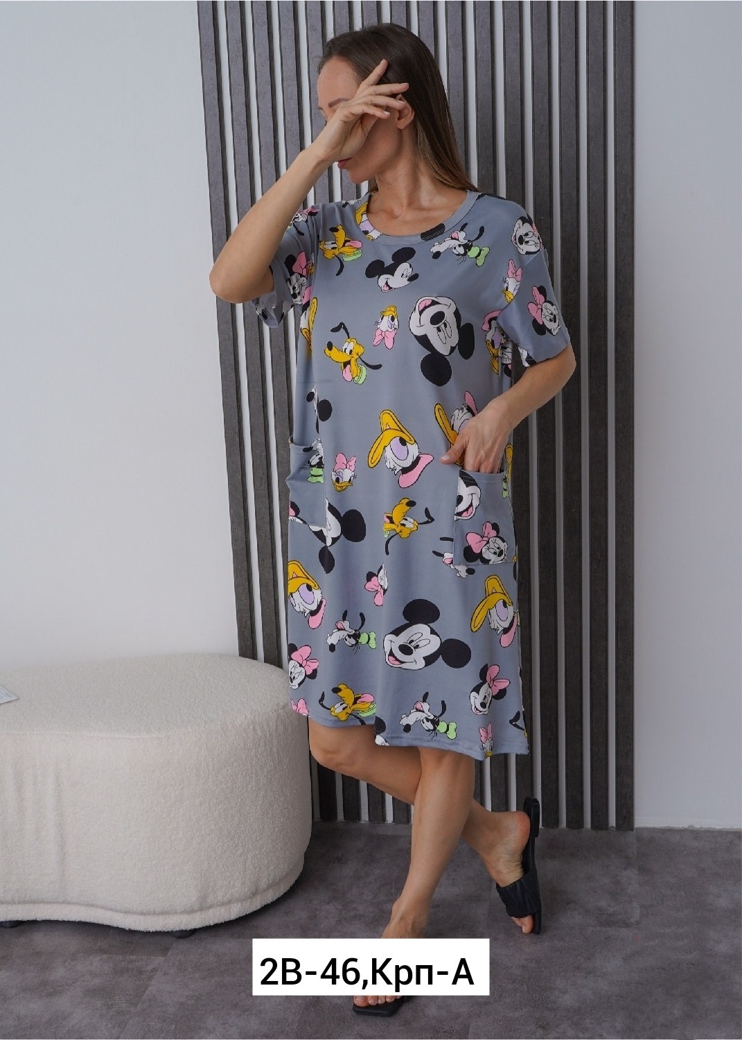 туника домашняя,женская домашняя туника,туника женская,платье домашнее женское,домашнее платье