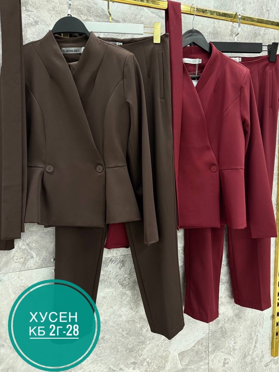 костюм брючный,женский брючный костюм,классический костюм женский брючный,брючный костюм для офиса,брючный костюм элегантный