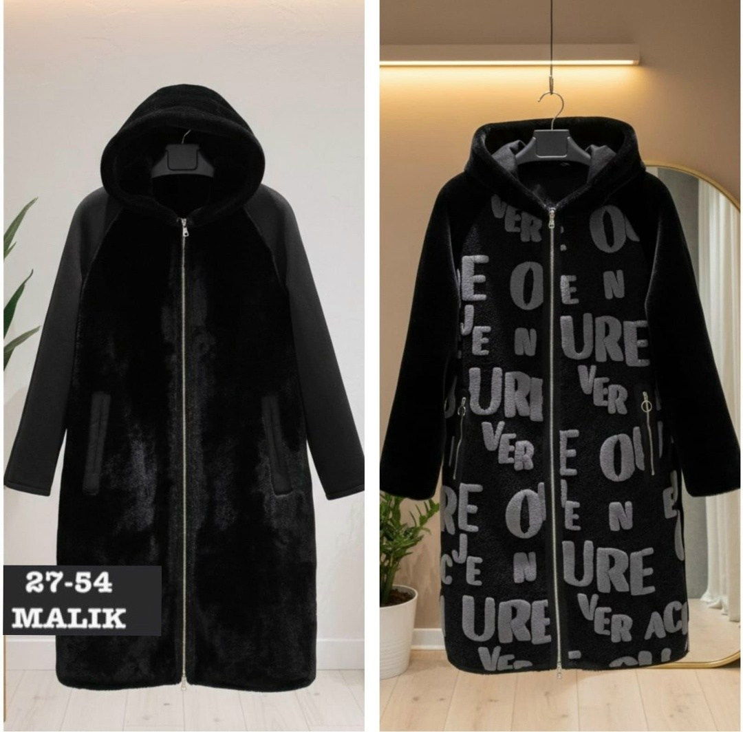 пальто меховое,пальто комбинированное,женское пальто,пальто кардиган,удлиненное пальто