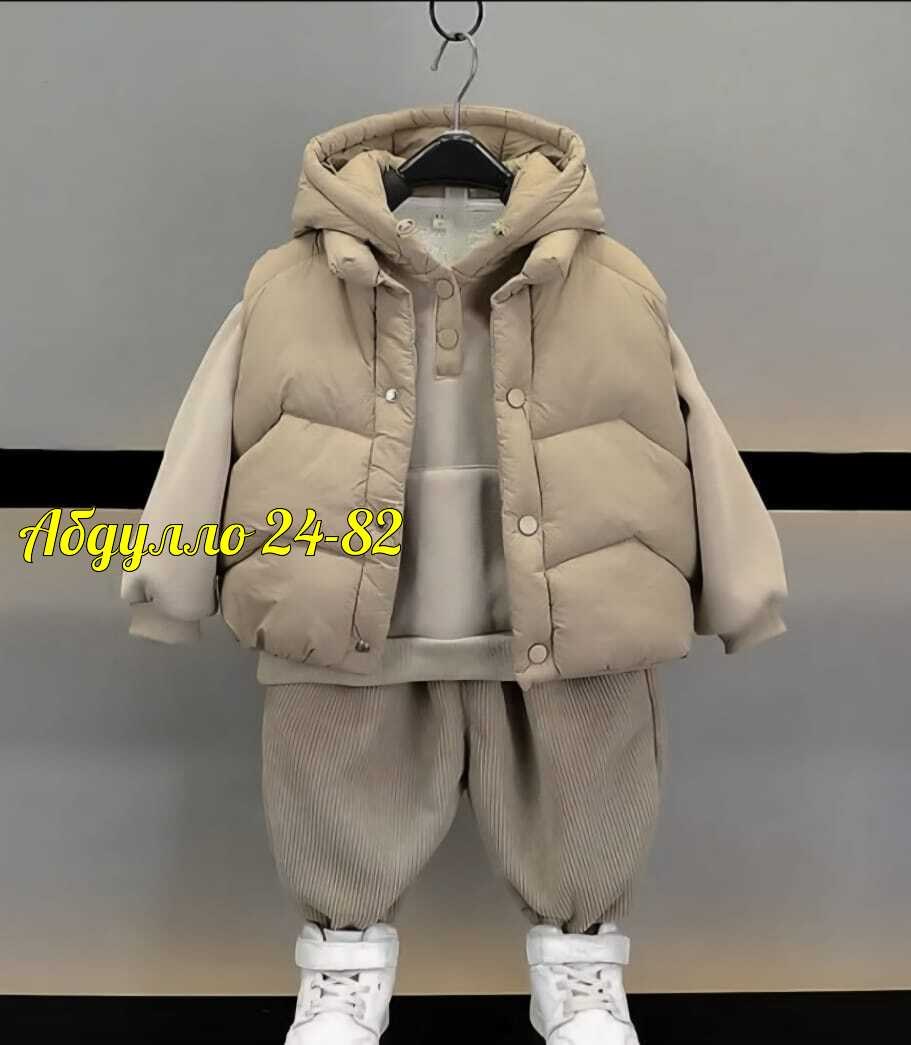 стильный детский костюм,комплект одежды для мальчика,детский костюм тройка,комплект одежды,детский костюм бежевый