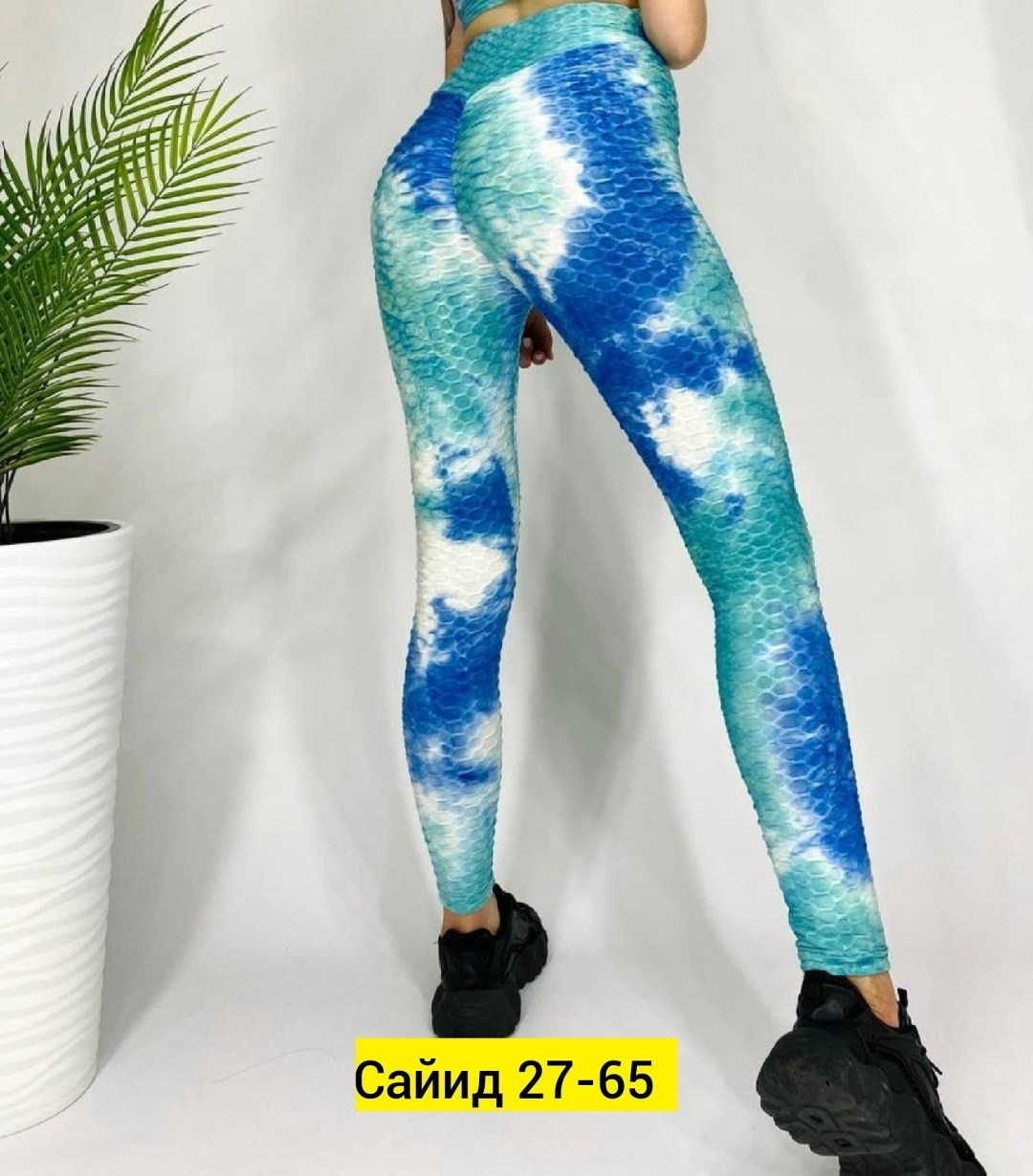 спортивные костюм,легинсы женские цветные,разноцветные легинсы женские,женские леггинсы,легинсы женские