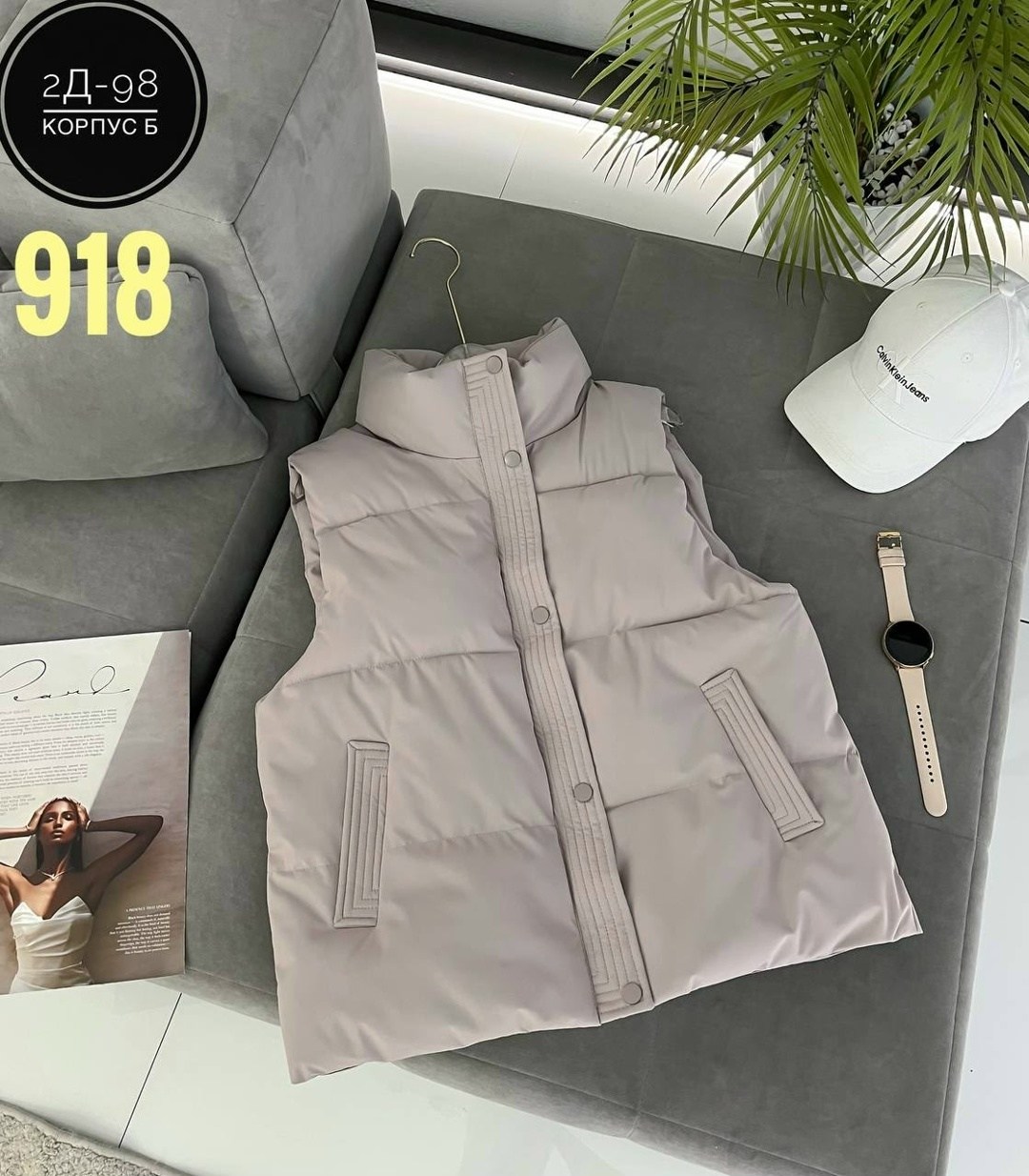 женский пуховой жилет с воротником-стойкой,теплый жилет,женский жилет,жилетка женская,пуховой жилет