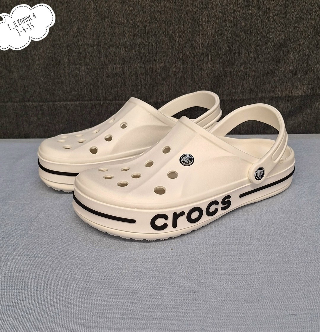 crocs сабо,сабо crocs bayaband,сабо crocs bayaband белый,кроксы новая коллекция,crocs белые