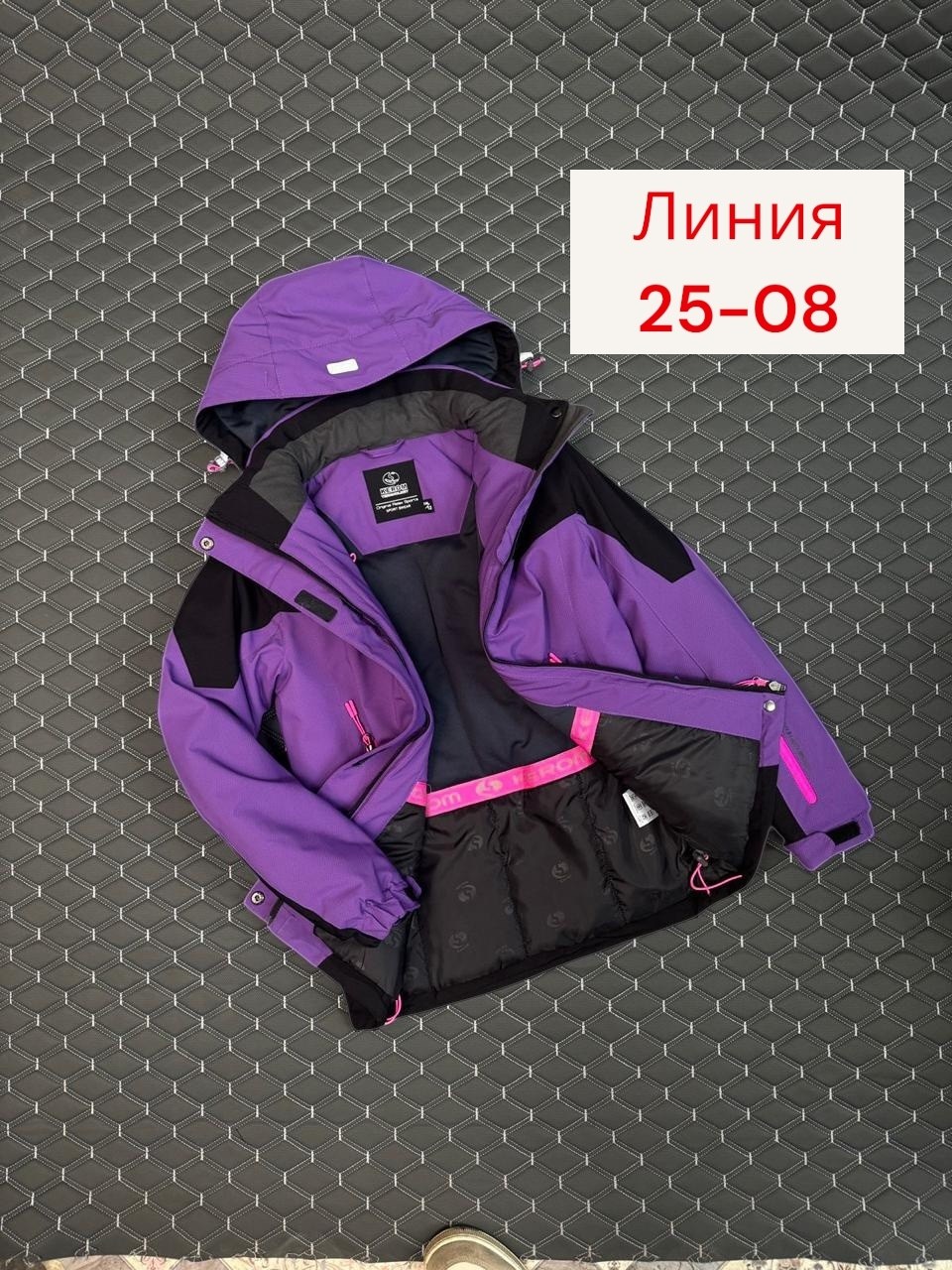 куртка женская,горнолыжная куртка,куртка для девочек,горнолыжная куртка женская