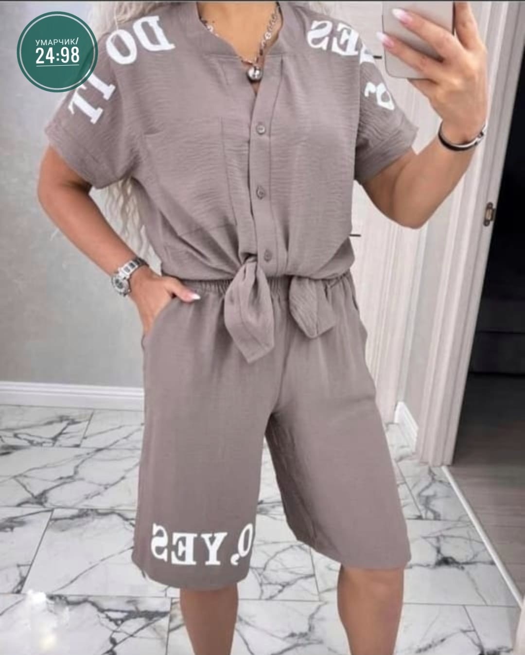 костюм женский с шортами,костюм двойка женская,женский костюм летний,костюм двойка летний,летний женский костюм с шортами