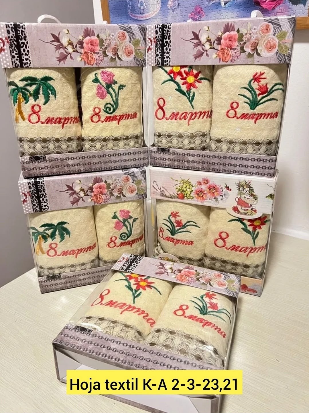 подарочный набор кухонных полотенец 8 марта,подарочный набор полотенец на 8 марта,полотенца кухонные подарочные на 8 марта,набор полотенец 8 марта,набор кухонных полотенец 8 марта