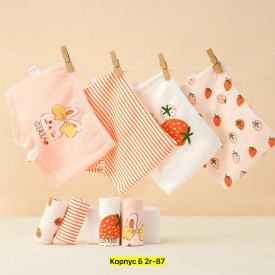 Нижнее белье