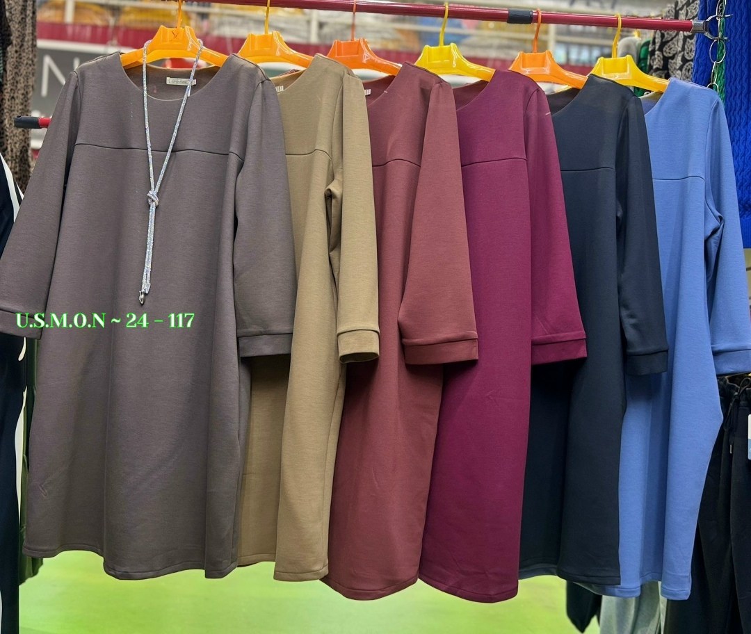 платье,теплые платья,модное платье,платье женское,платье прямое