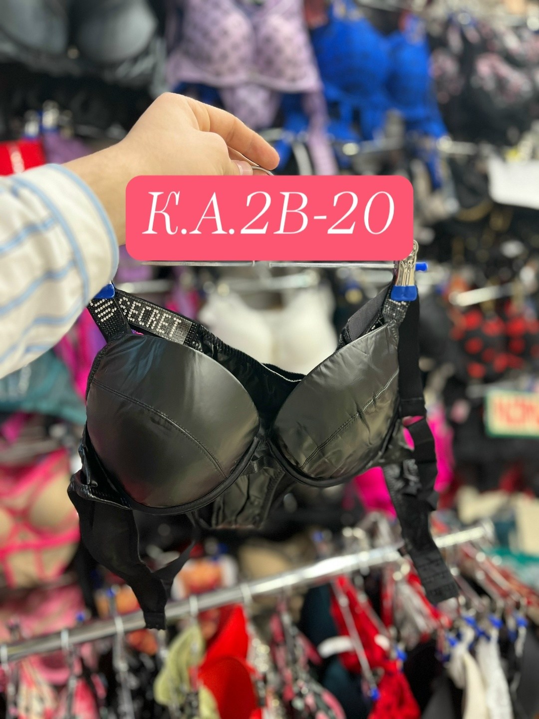 бюстгальтер,бюстгальтер с пуш ап,бюстгальтер женские,нижнее белье бюстгальтер,женское нижнее белье