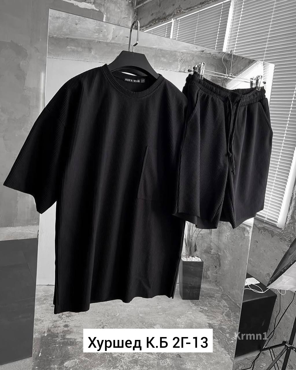 cпортивный костюм оверсайз,костюм оверсайз,спортивные костюмы мужские,комплект костюм,костюм повседневный мужской